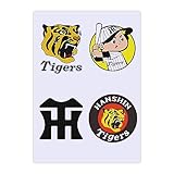 クリスタル ステッカー 阪神タイガース 阪神タイガース 阪神タイガース 阪神タイガース コミックシール ロゴステッカー カーステッカー カッティングステッカー スーツケースステッカー セットラベルステッカー 個性 DIY 防水 手作り 車 バイク 壁 自転車 スーツケース ノートパソコン スノーボード スケートボード サーフボード ヘルメット 傷あとカバー など適用 2PCS