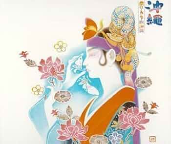 【中古4CD】監修：竹中労「沖縄 / 祭り・うた・放浪芸」国内初版 帯付き 中古4CD】監修：竹中労「沖縄 / 祭り・うた・放浪芸」国内初版
