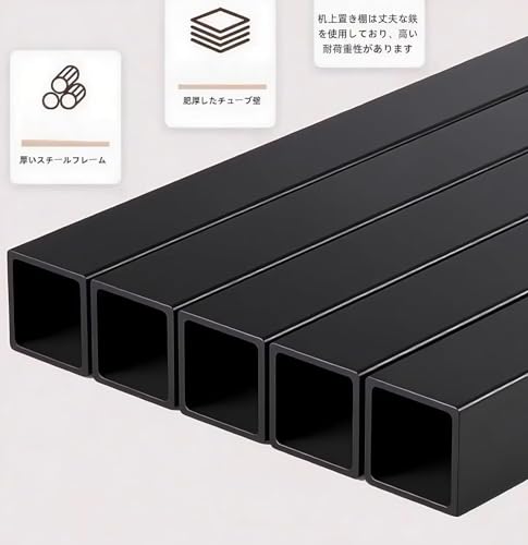 TUIYIDUO 卓上ラック 2段 幅75cm 有孔ボード付き デスク上置棚 デスク上置棚 本棚 机上収納 書類・文房具整理 多機能 省スペース 簡単組立 書斎・子供部屋向け ブラック [4]