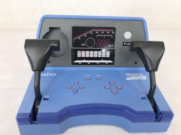 Amazon | PS2 電車でGO！山陽新幹線コントローラー(TAITO TCPP-20011