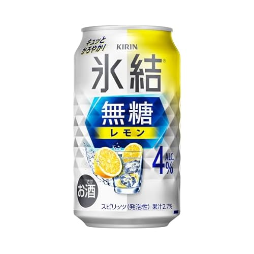 [2ヵ月定期便]キリン 氷結 無糖 レモンAlc.4% 350ml×24本(1ケース)