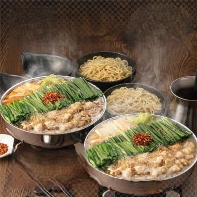 (博多もつ鍋おおやま)もつ鍋みそしょうゆ食べ比べ各2人前(合計4人前)(水巻町)