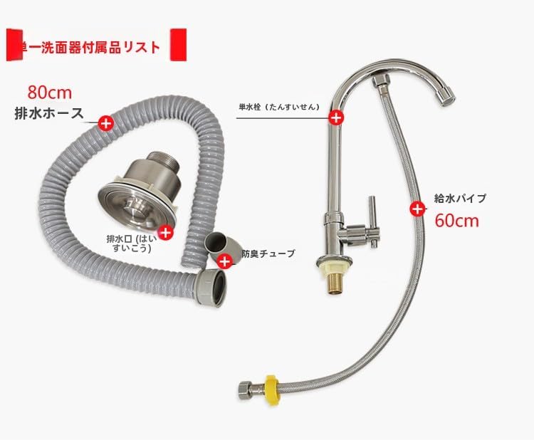 LAJOKINGキッチンステンレスシンクキャビネット野菜洗いボウルダブルトラフブラケット付き多機能シンク収納キャビネットキャビネット