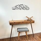 IWA CONCEPT Metal Surah Rahman, islamska sztuka ścienna, islamskie dekoracje ścienne ramadan, nowoczesny muzułmański prezent na parapetówkę, kaligrafia arabska, sztuka ścienna z Koranu (czarny, średni, 68 x 19 cm)