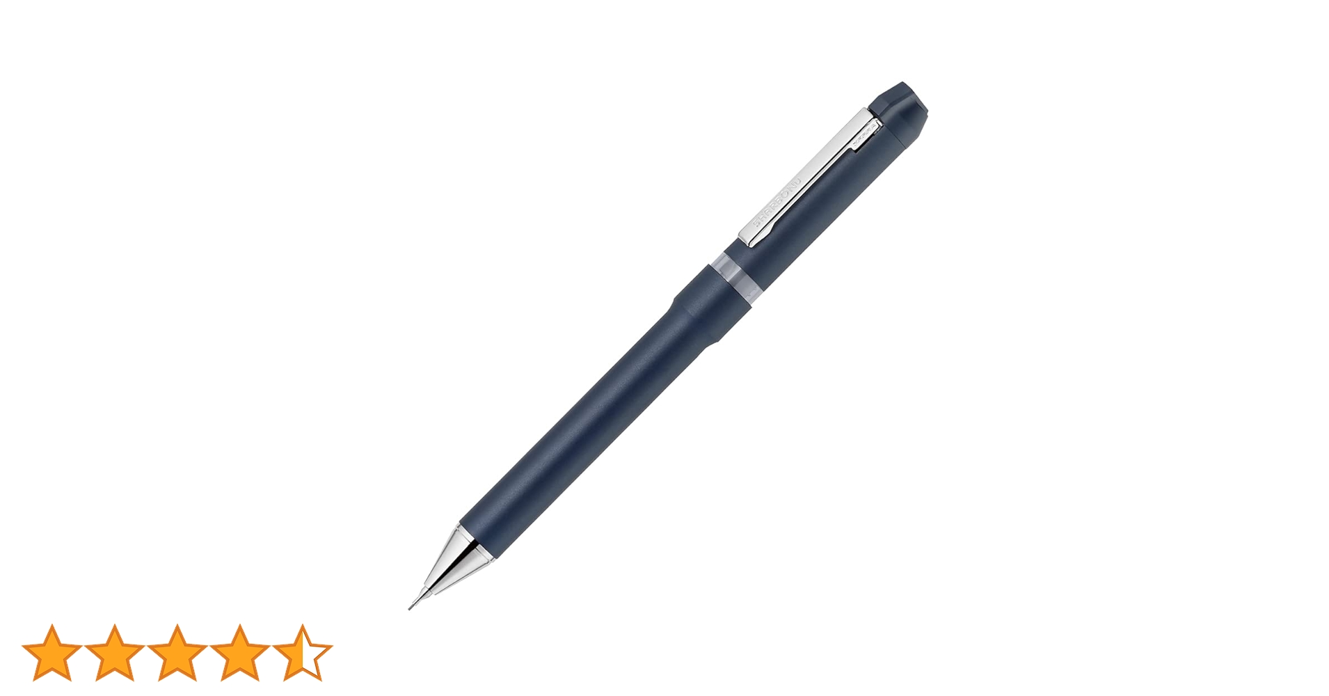 Amazon.co.jp: ゼブラ 多機能ペン シャーボNu 0.7mm ネイチャー