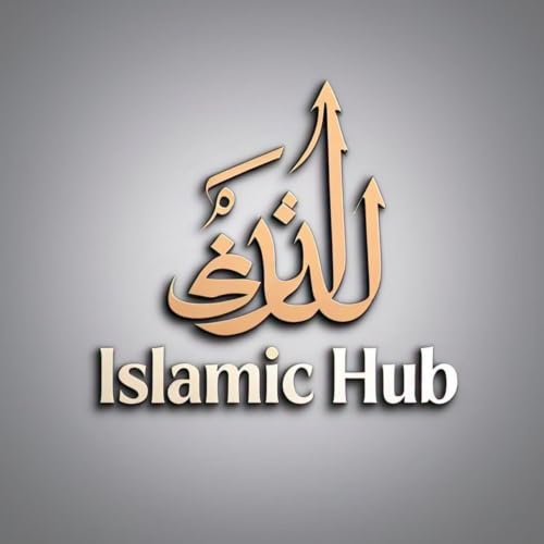 『ISLAMIC HUB』のカバーアート