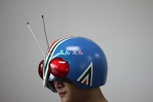 仮面ライダーアマゾン ヘルメット・スーツ オーダーメイド【昭和ライダーコスプレ】 仮面ライダーアマゾンアルファ 着用可能な特撮コスプレ衣装