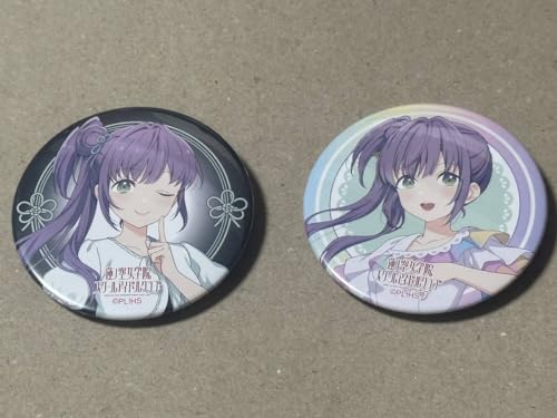 Hasuno Sorajo Gakuin School Idol Club 1st Live Can Badge Otsunozue 2 Pieces Love Live Threese Bouquet