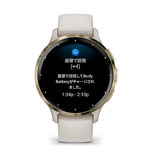 undefined GARMIN(ガーミン) Venu 3 / 3S 2サイズ 7カラー展開 AMOLED(有機EL)ディスプレイ搭載 Suica対応/心拍センサー/ストレスレベル・睡眠時間測定/iOS・アンドロイド対応 / 14日間のバッテリー持続時間(Venu3)10日間(Venu3S)/ スマートウォッチ【日本正規品】心電図(ECG)アプリ対応モデル の商品画像 10