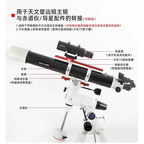 Placa de fijación para espejo guía y accesorios de telescopios astronómicos 7