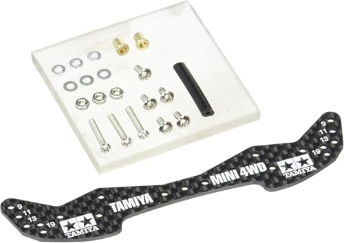 Plaque avant carbone Tamiya 15498 pour élargir les roulements Mini 4WD