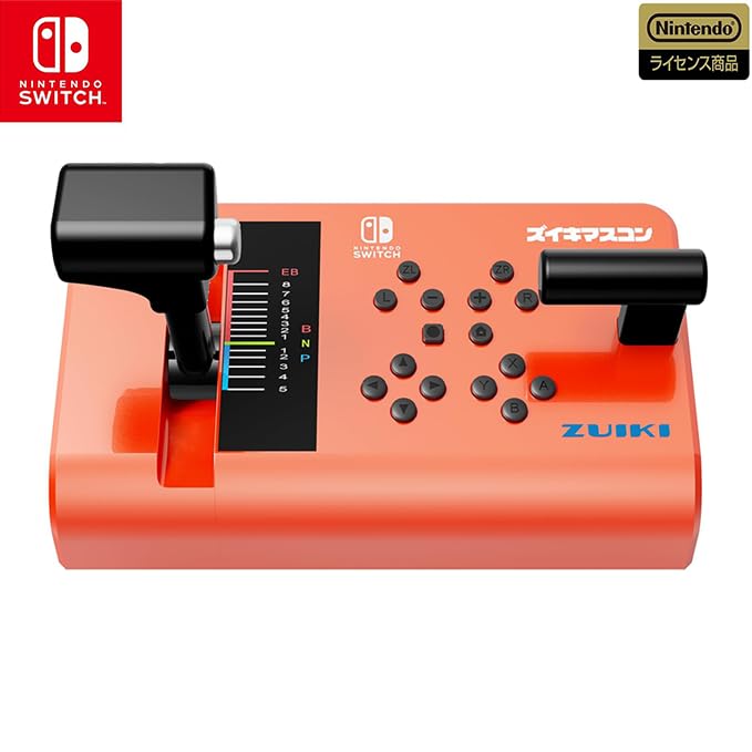 Amazon.co.jp: ズイキマスコン for Nintendo Switch RED 【任天堂