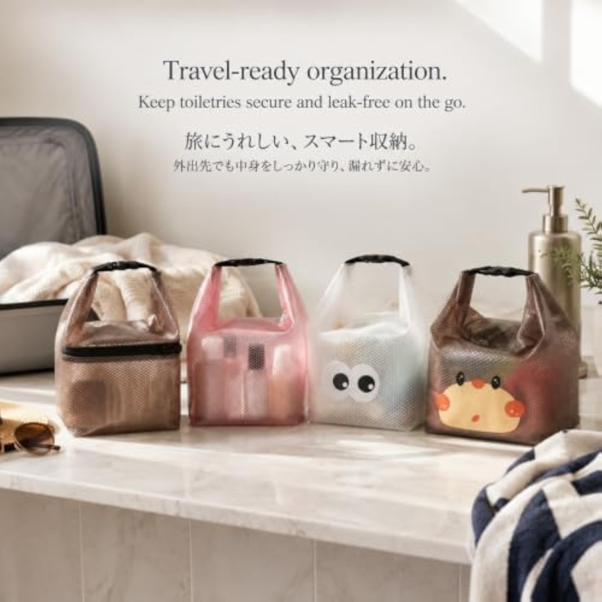EVA Waterproof Tote Bag with Cute Mesh Design for Beach