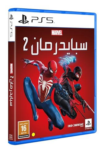 PS5 Marvel's Spiderman 2 - KSA Version