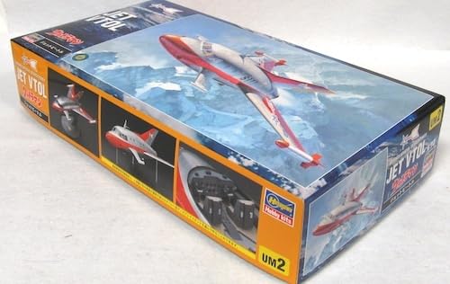 Amazon | ハセガワ 1/72 JET VTOL ジェットビートル | プラモデル 通販