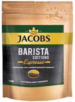 Instant Coffee Jacobs Barista Editions Espresso 150g/5.29oz