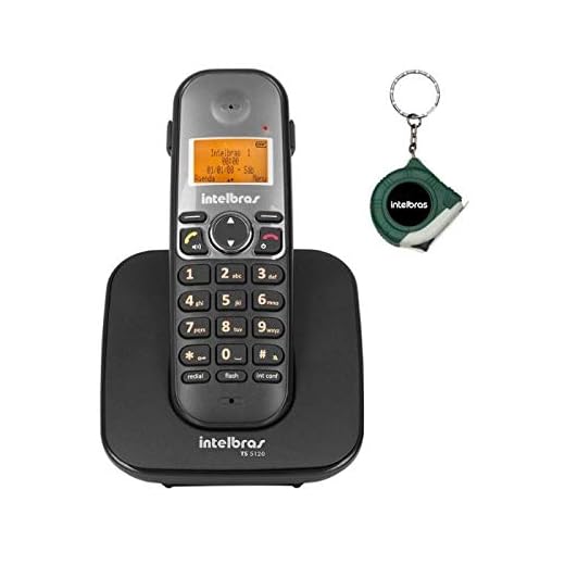 Intelbras TS5120