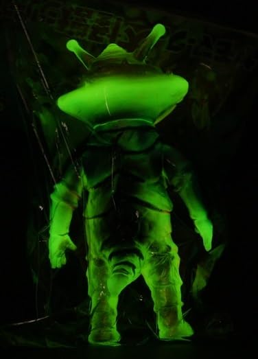 ヤモマーク ソフビ ブロッパス塗装 カネゴン 蓄光 GID 検 ウルトラマン