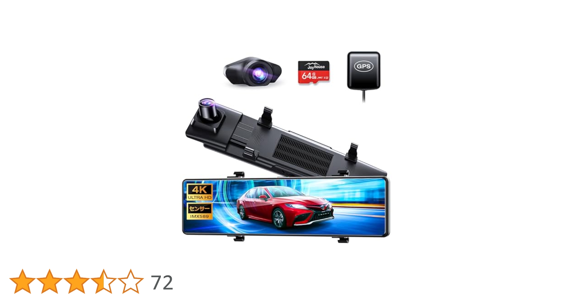 Amazon.co.jp: ドライブレコーダー ミラー型 4K高画质 【2025