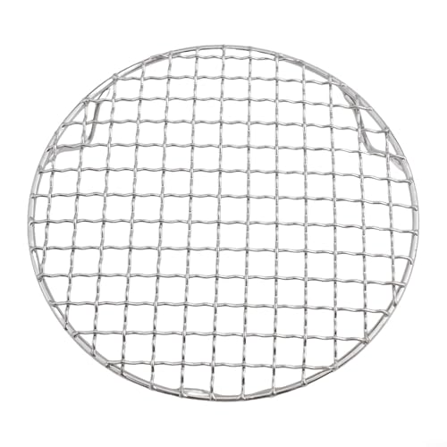 Round Cooking Rack 201 Stainless Steel Versatile Round Cooling Rack Wire Grill Sheet for Oven Baking Grilling Drying Steaming,Multiple Sizes 13cm-35cm(18cm)