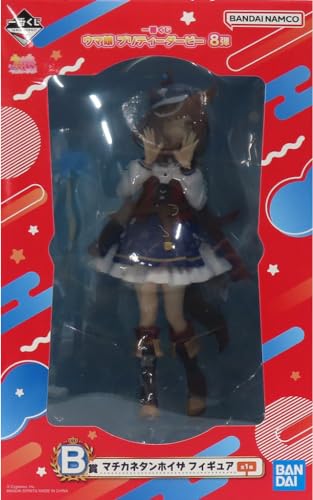 マチカネタンホイザ 「一番くじ ウマ娘 プリティーダービー 8弾」 B賞 フィギュア