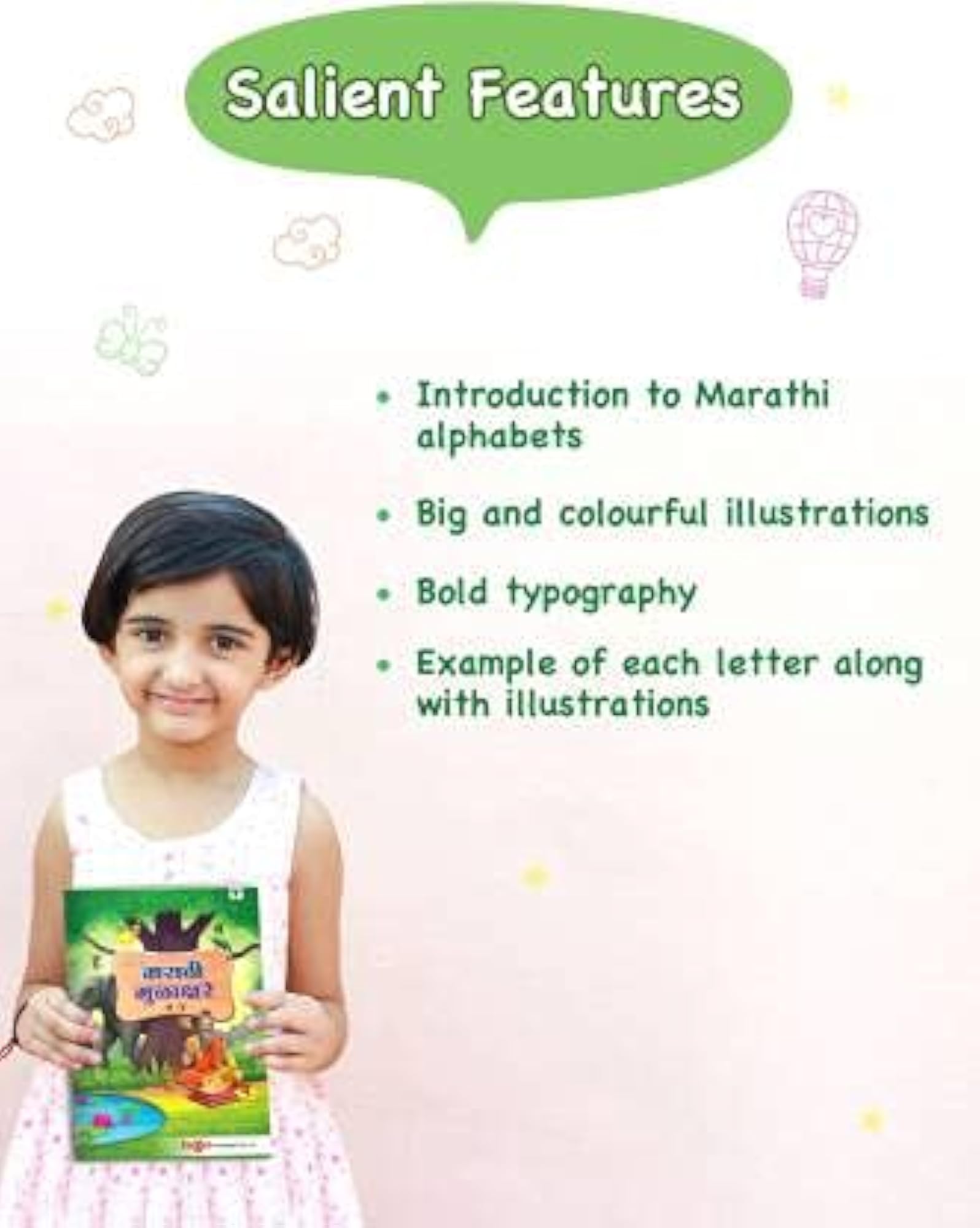 Marathi Barakhadi, Mulakshare and Varnamala Book for Beginners