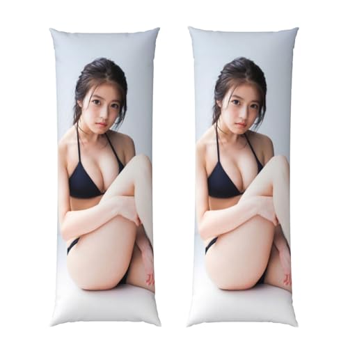 抱き枕カバー 今田美桜 抱き枕 クッションカバー 枕 カバー まくらカバー ファスナー式 ふわふわ 肌に優しい 抗菌 防臭 色褪せない 防ダニ ソファー ギフト 贈り物 お誕生日プレゼント 152*51cm