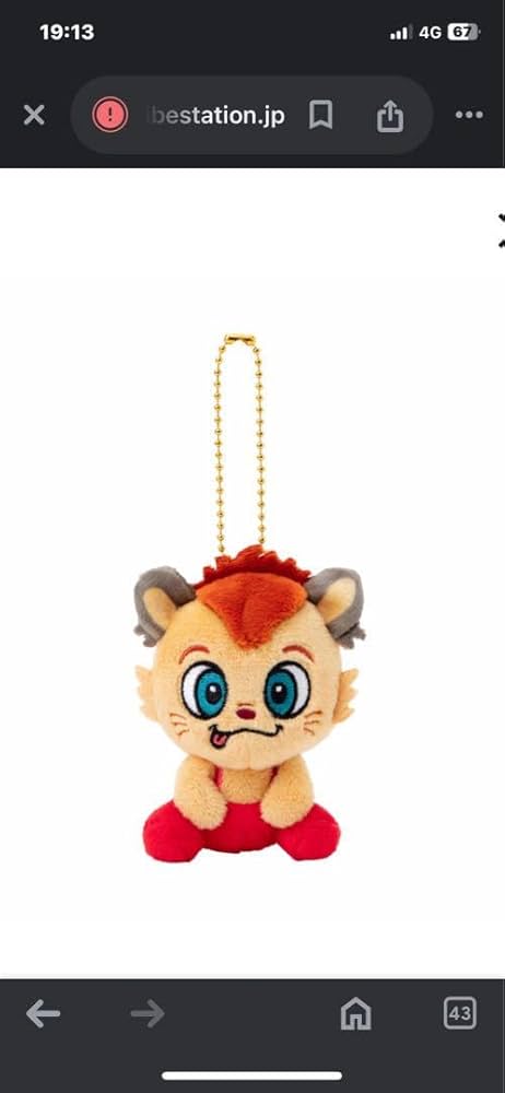 今市隆二 ライジー コライジー セット