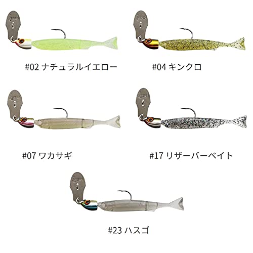 一誠 ライアチャター 7g