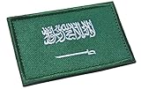 Saudi Arabia Flag Tactical Armband Embroidered Patches Badges Morale Tactics Military Embroidery Patch Hook & Loop on The Back