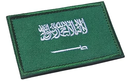 Saudi Arabia Flag Tactical Armband Embroidered Patches Badges Morale Tactics Military Embroidery Patch Hook & Loop on The Back