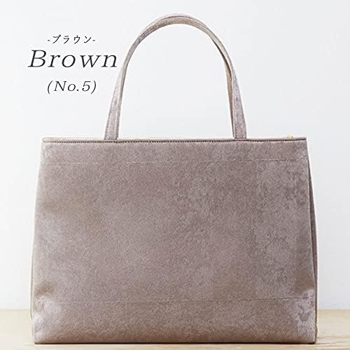 Amazon 京都華心 Muji トートバッグ 和装バッグ レディース おしゃれ バッグ マチあり サブバッグ 和装 フォーマル 礼装 お茶席 観劇 ブラウン No 5 Ba 07 100 005 和装小物 通販