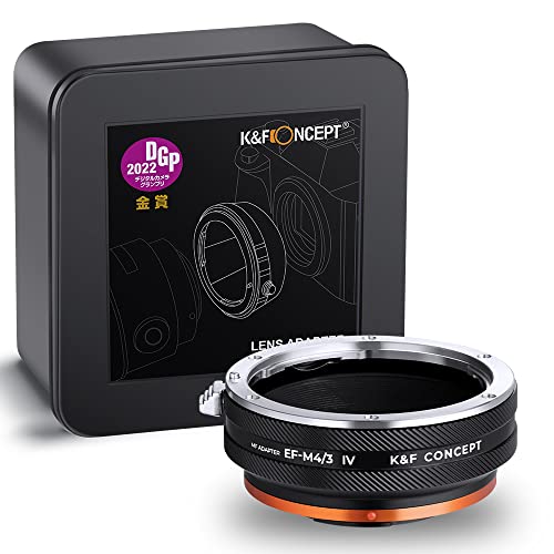 K&F Concept Lens Mount Adapter EOS-M4/3 IV Manual Focus Compatible with Canon (EF/EF-S) Lens and Micro Four Thirds (M4/3) Mount Camera Body