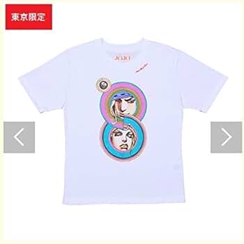 Amazon.co.jp: Mサイズ Tシャツ Part7 スティール・ボール・ラン 荒木