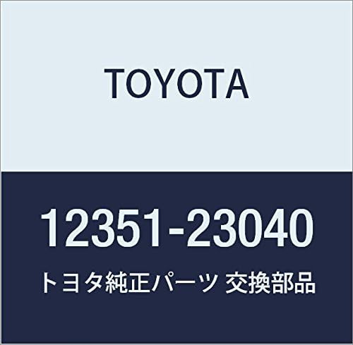 TOYOTA (toyota) Genuine Parts enzinmauntexingu Damper
