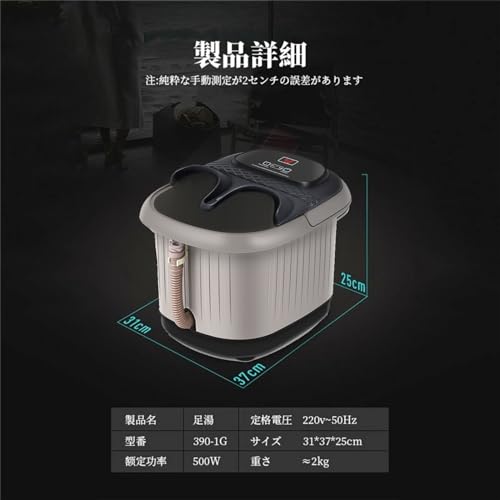 home merc 温度調節 47℃ 加熱・保温機能付き 足リラクゼーション の商品画像 8