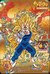 Amazon.co.jp: 【シングルカード】JM7弾)ベジータ(SS3)/CP HJ7