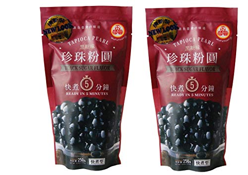 Tapioca Pearl - Black Sugar Flavor (Ready in 5 Minutes) 8.8oz(250g) 2 Pack Limited edition