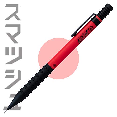 Image of Pentel Smash Drafting Mechanical Pencil (0.5mm) - Special Edition Red Accents w /Tube (Q1005LAB-TB)