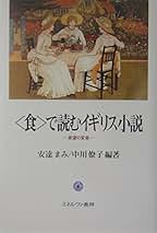 Amazon.com: Tomoko Nakagawa: Books