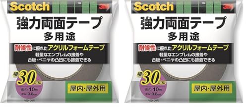 3M スコッチ 強力両面テープ 幅30mm長さ10m PSD-30R (× 2)