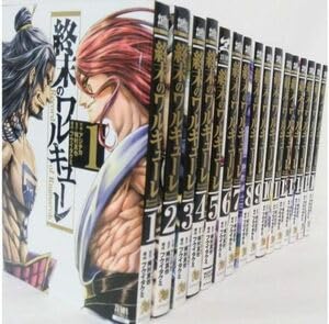 終末のワルキューレ 全巻 セット 終末のワルキューレ コミック 1-17巻セット |本 | 通販 | Amazon