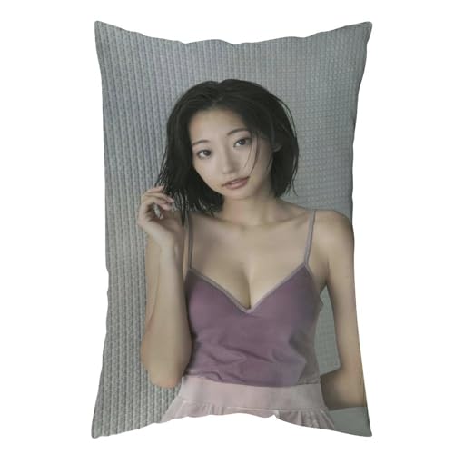 For 武田玲奈 5 枕カバー ロング枕カバー 両面印刷 柔らかく生地 横寝用抱き枕 向き寝 室内装飾 12 "x20 "