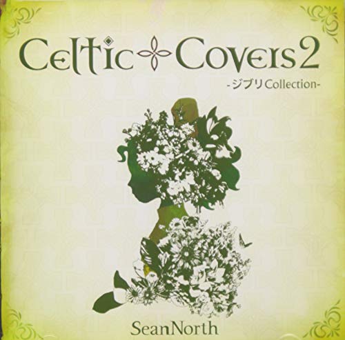 Celtic Covers 2 Ghibli Collections