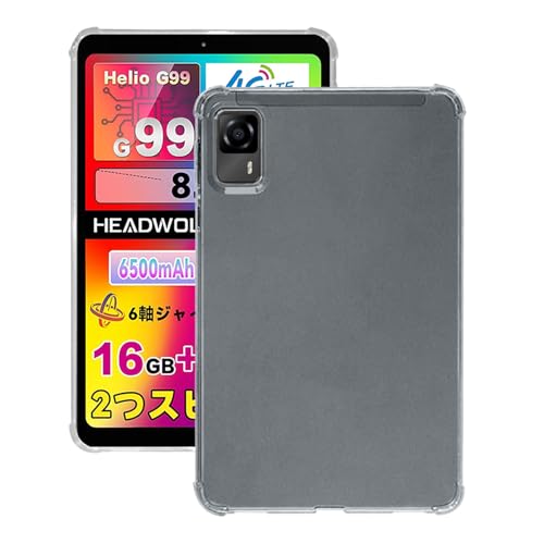 Amazon.co.jp: Headwolf FPad6/Alphawolf APad2 8インチ ケース 用