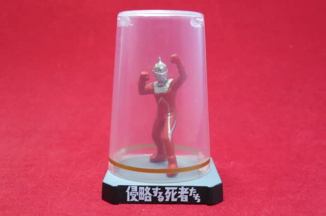 Amazon.co.jp: ウルトラ怪獣名鑑 侵略する死者たち ウルトラセブン