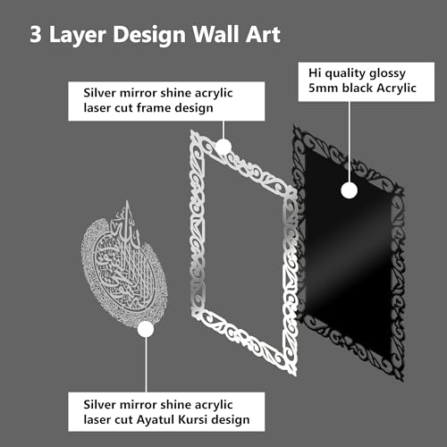 Image of Premium 3D Ayatul Kursi Islamic Wall Art in Double Layer Golden Shinning Acrylic | Golden Arabic Calligraphy Frame | Black Base | Quran Verse Muslim Home Decor for Living Room, Bedroom, Office & Masjid | 16x24 Inches (Black & Silver)