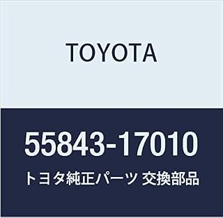 (toyota) Genuine Parts saidoeadakuto No. (A Little Bit Of... 2 RH