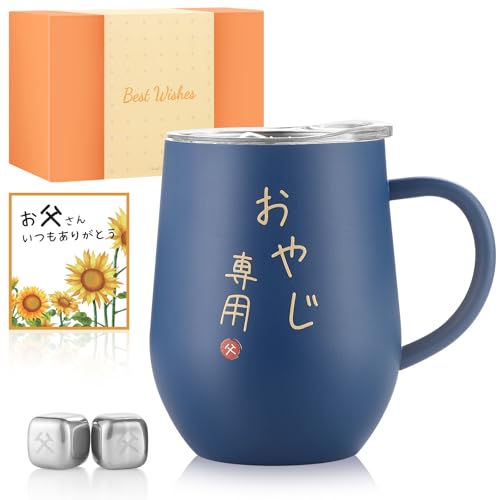 e av[g ̓ XeX^u[ t  v[g pACXL[ut v av[g e LOv[g ސEj җ Êj ӂt bZ[WJ[ht ۉۗ ^fM 350ml(