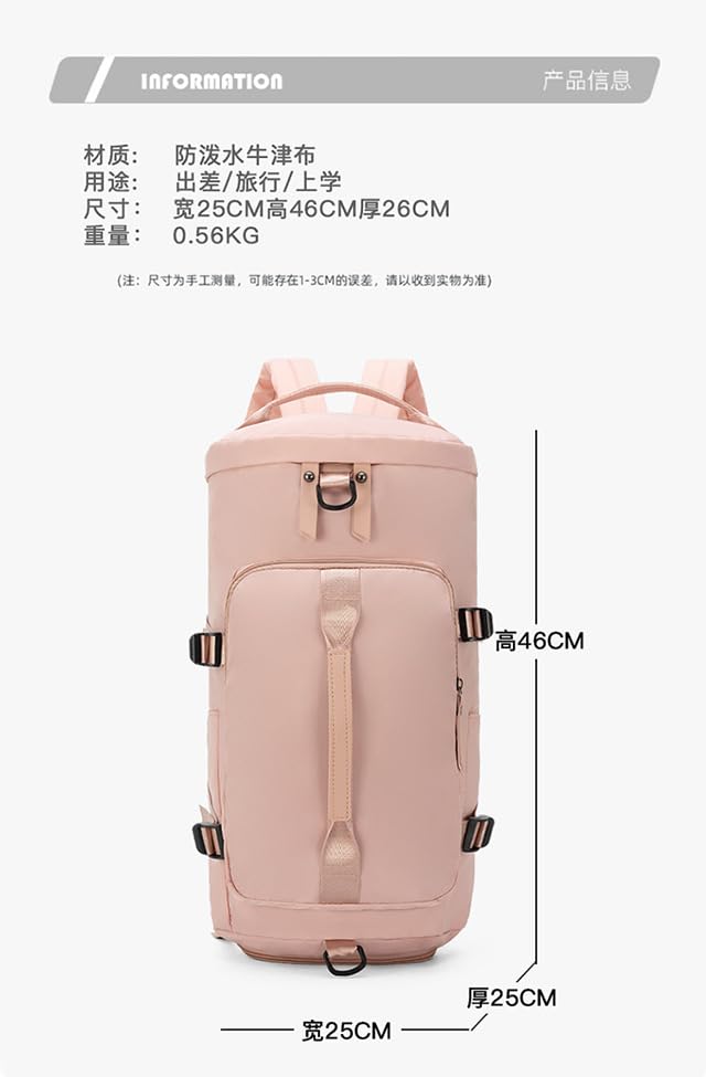 Fashionable sports swimming and fitness bag with dry and wet separation and independent shoe compartment backpack (blue)4